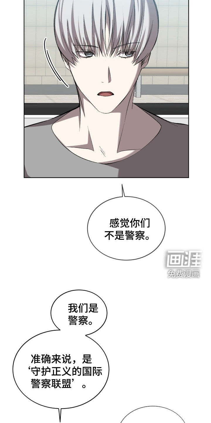第55话11