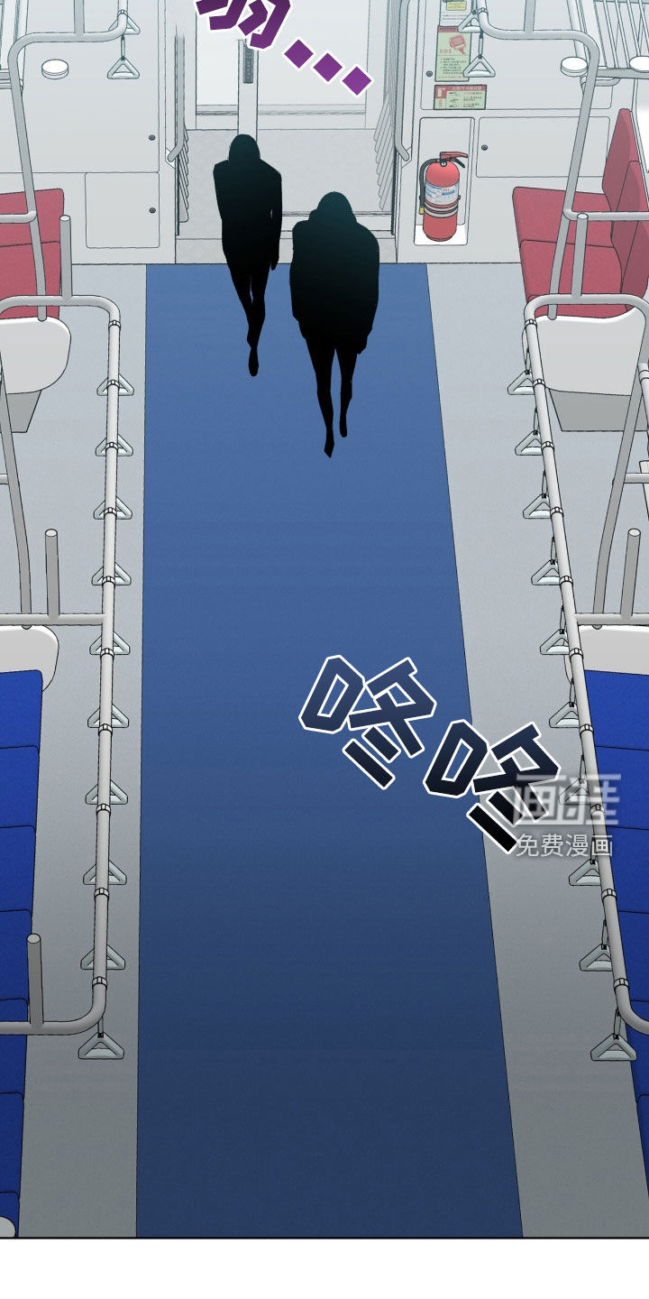第55话4