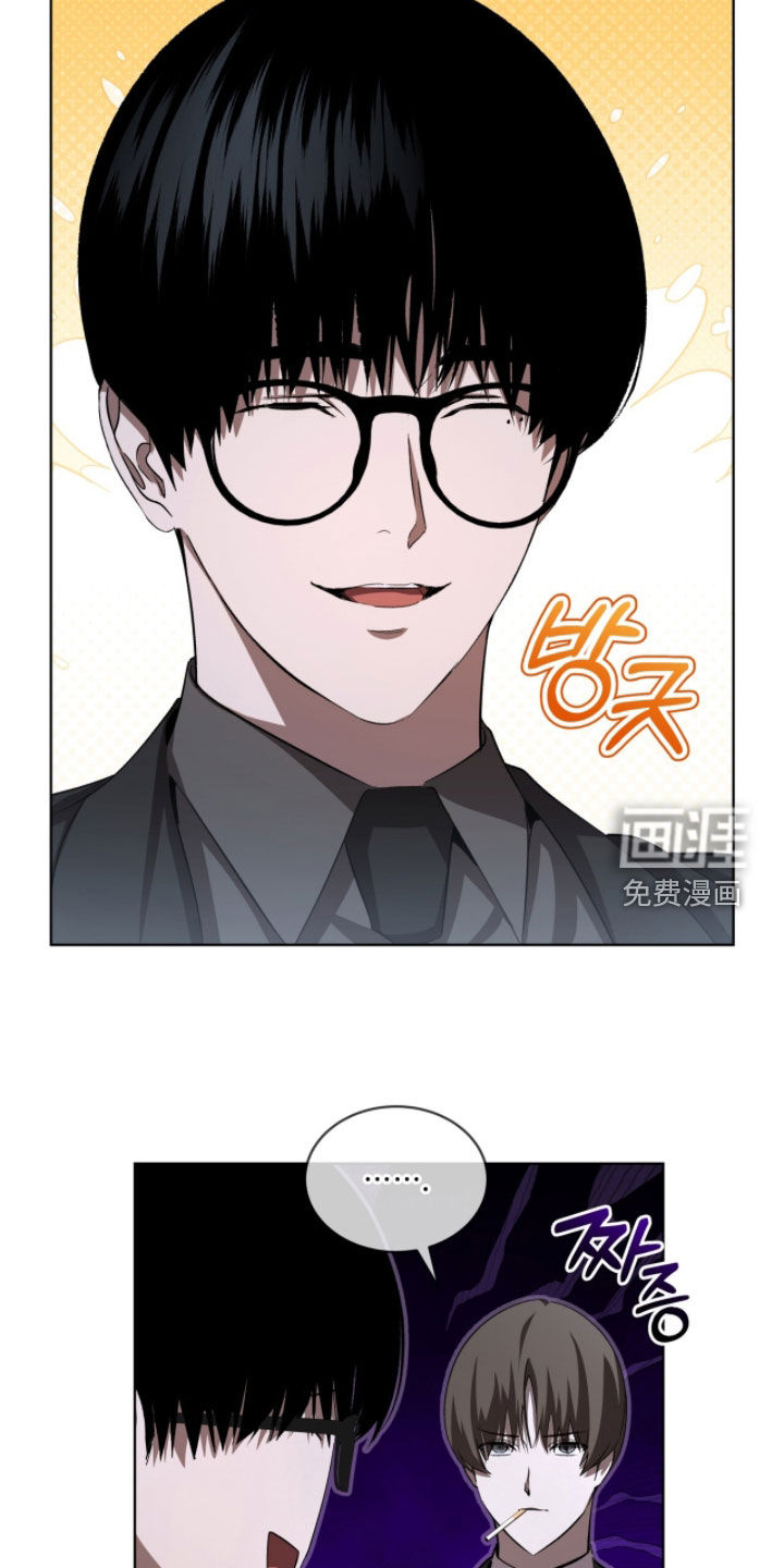 第89话19