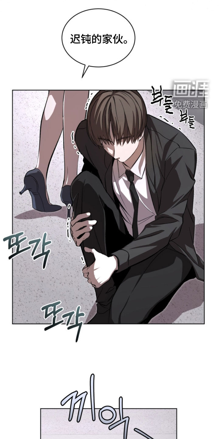 第89话0