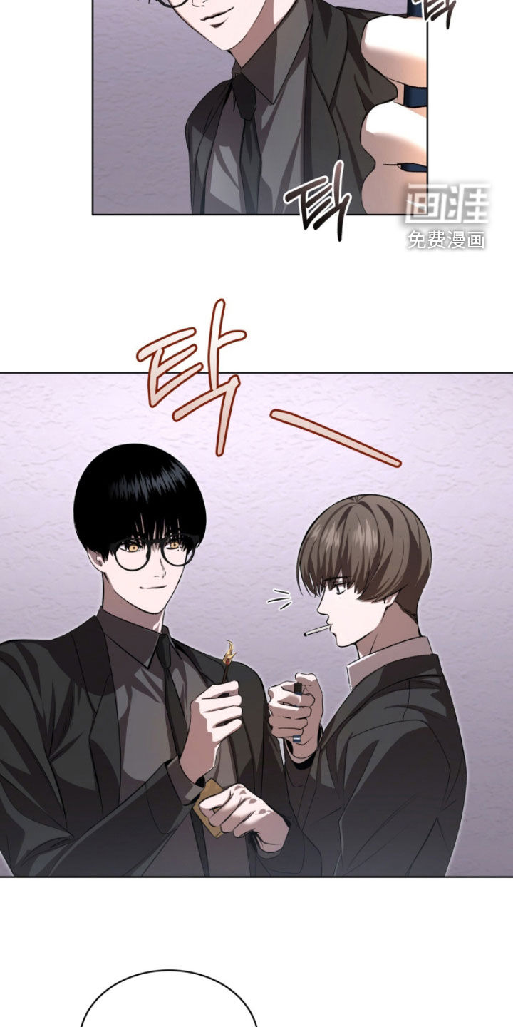 第89话6