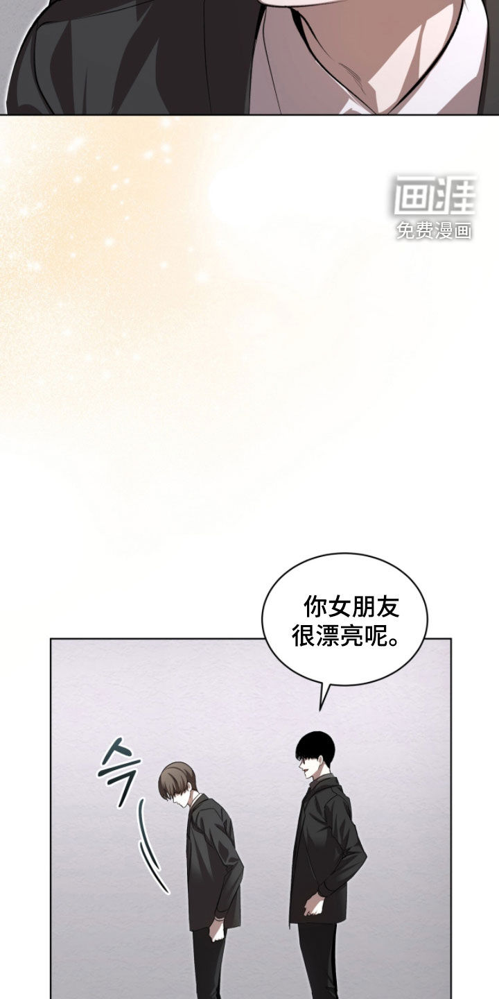 第89话4
