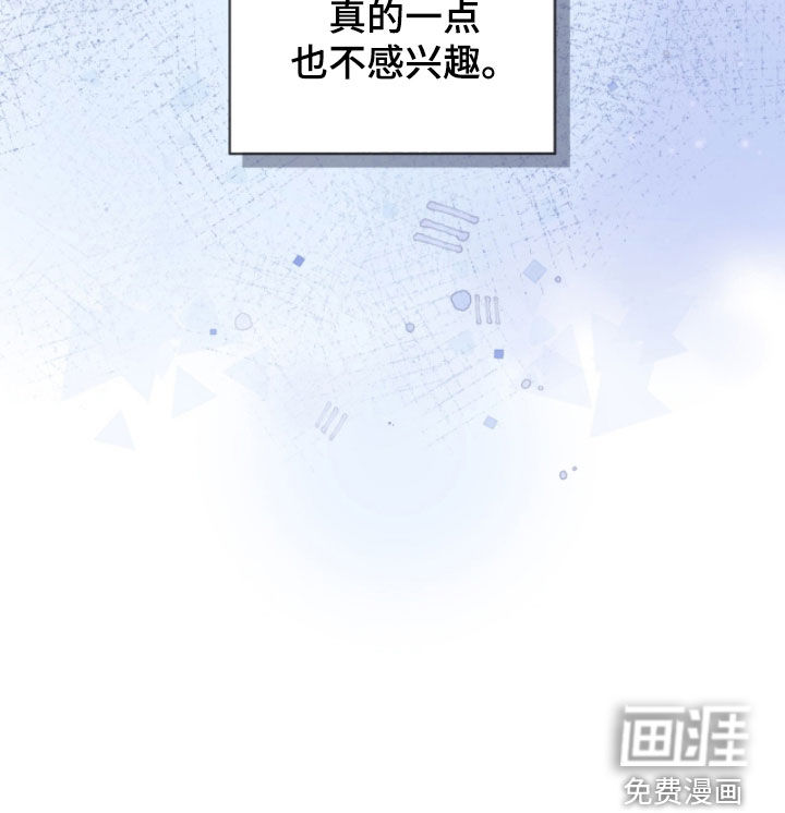 第89话23