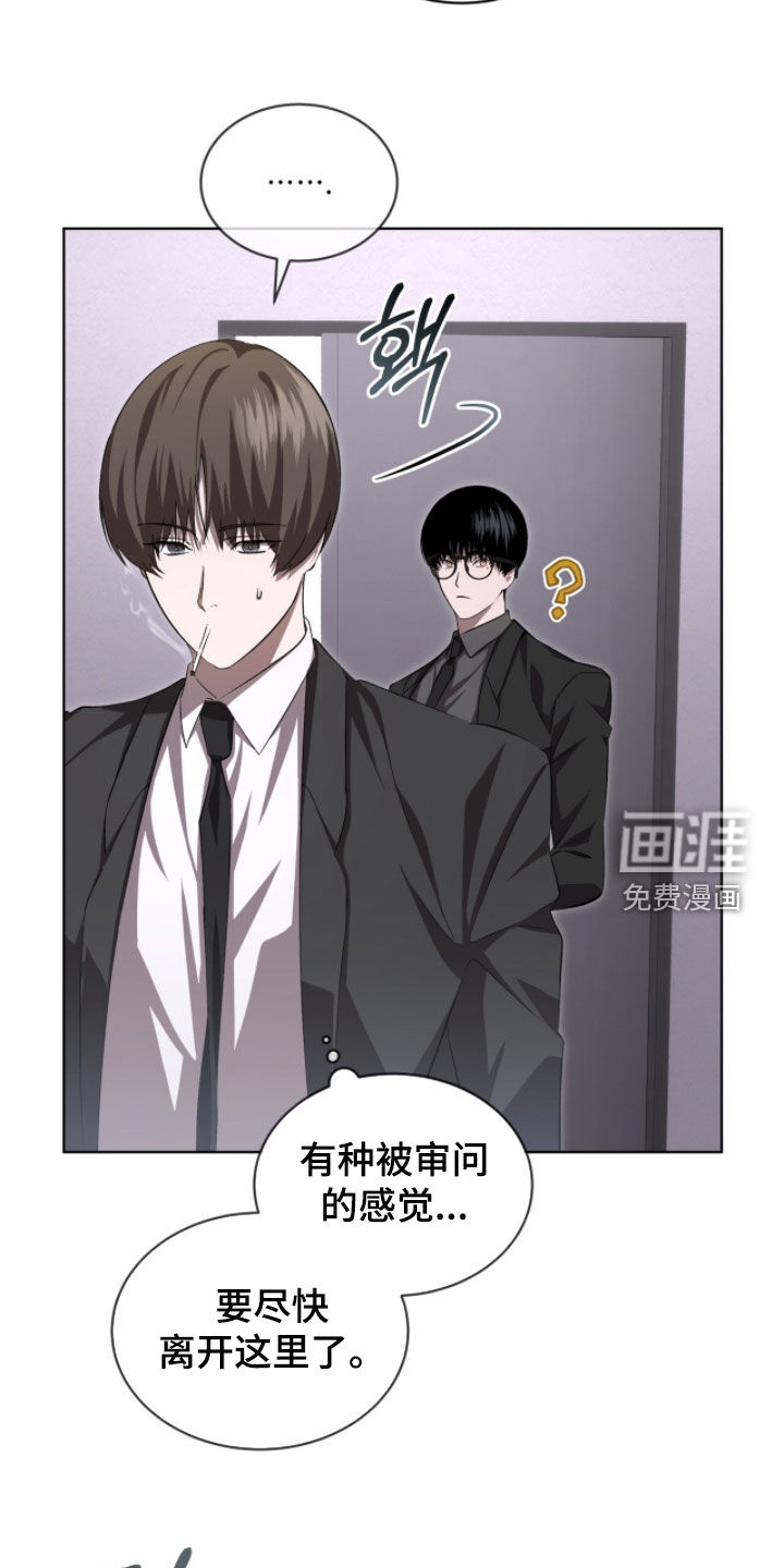 第89话12
