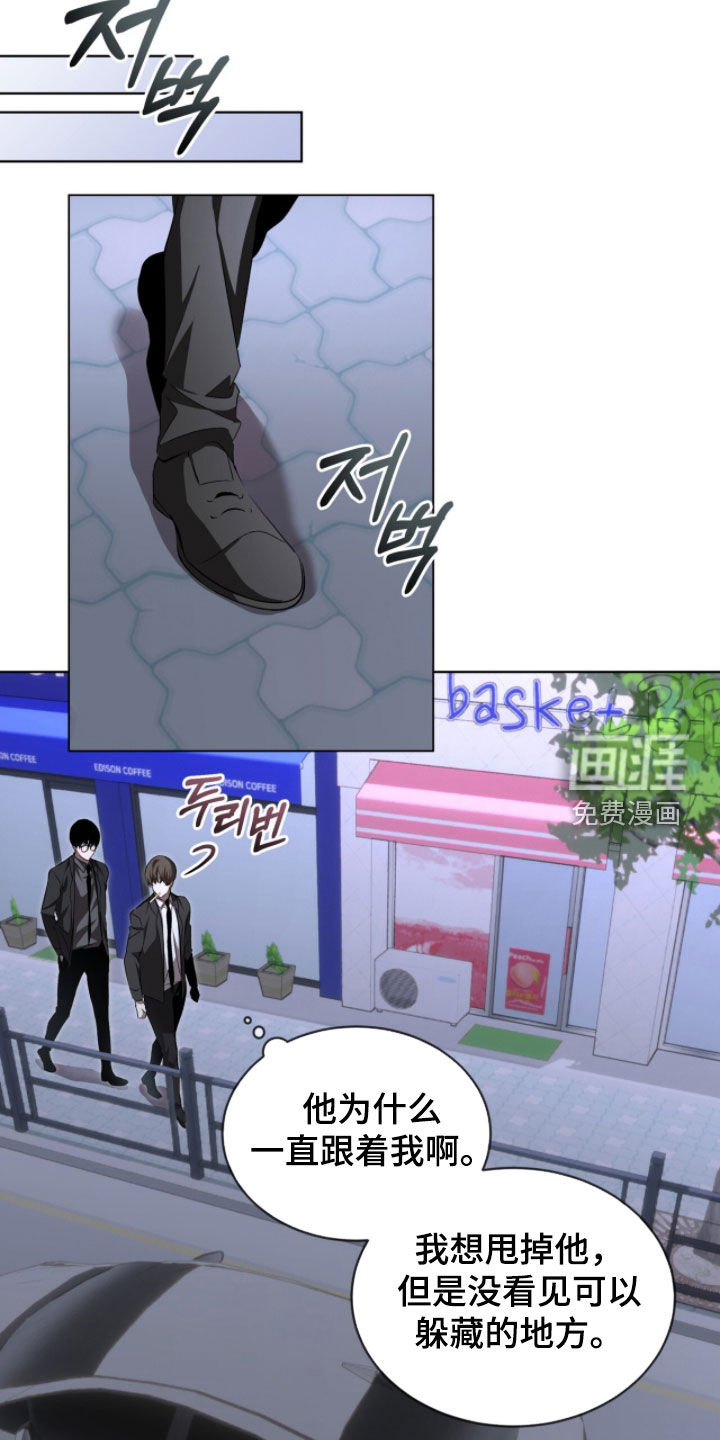 第89话13