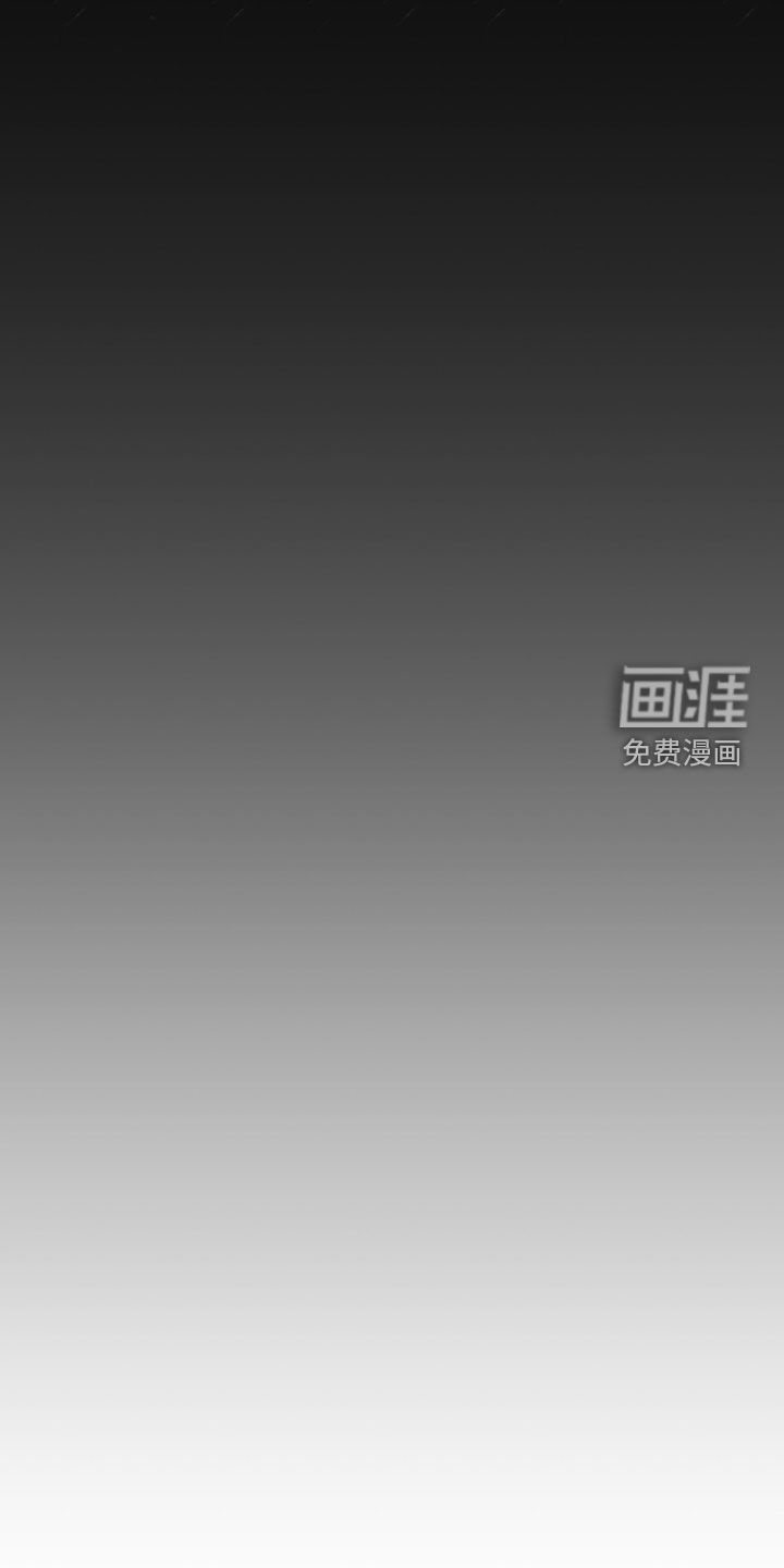 第88话3