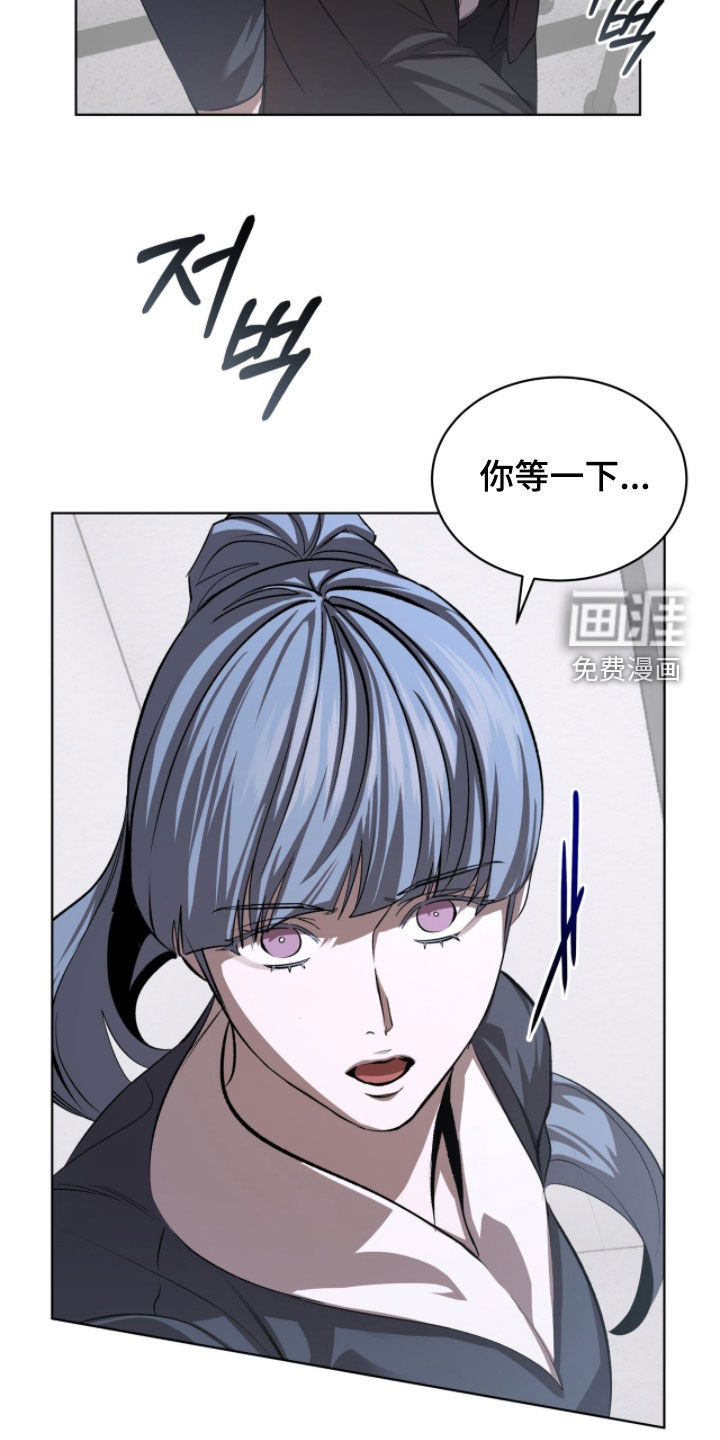第88话8