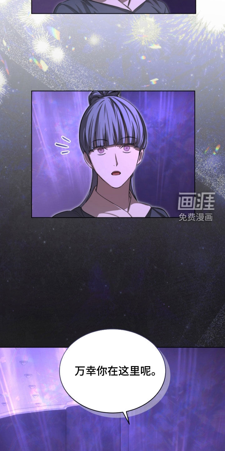 第88话1