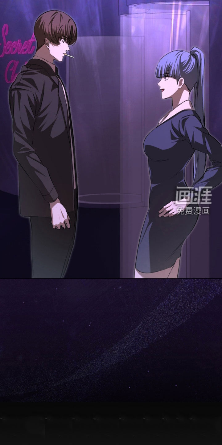 第88话2