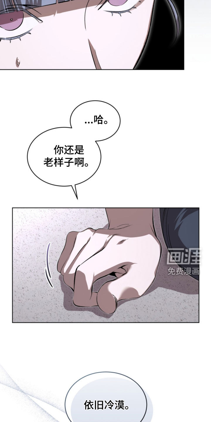 第88话21