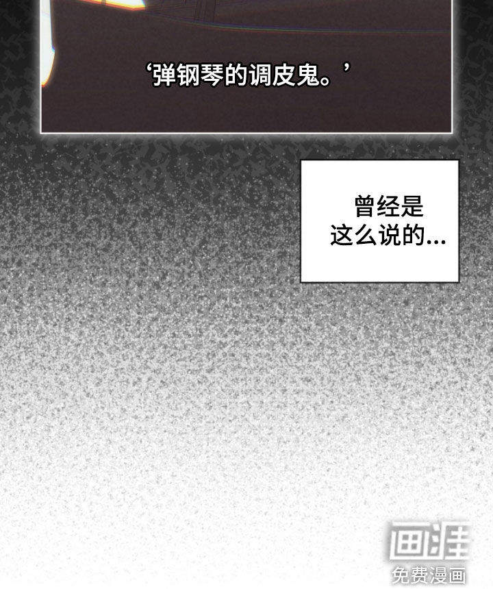 第88话26