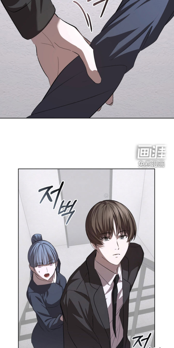 第88话7