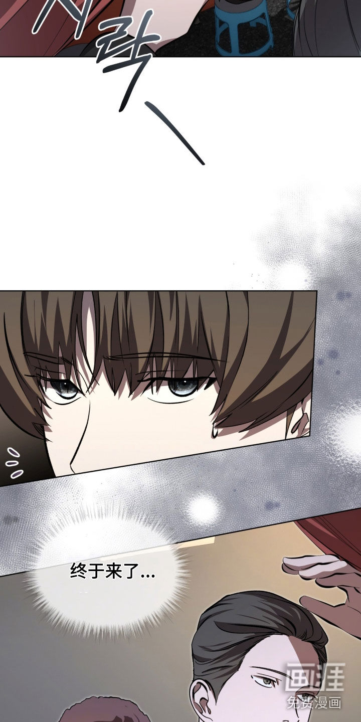 第91话22