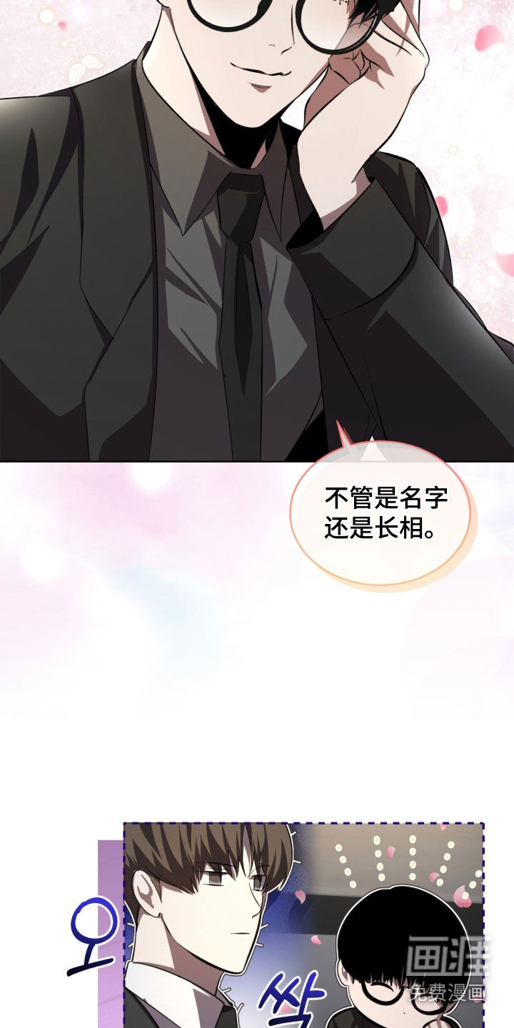 第91话17