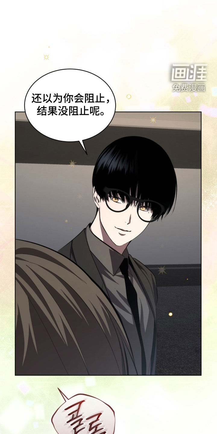 第91话0