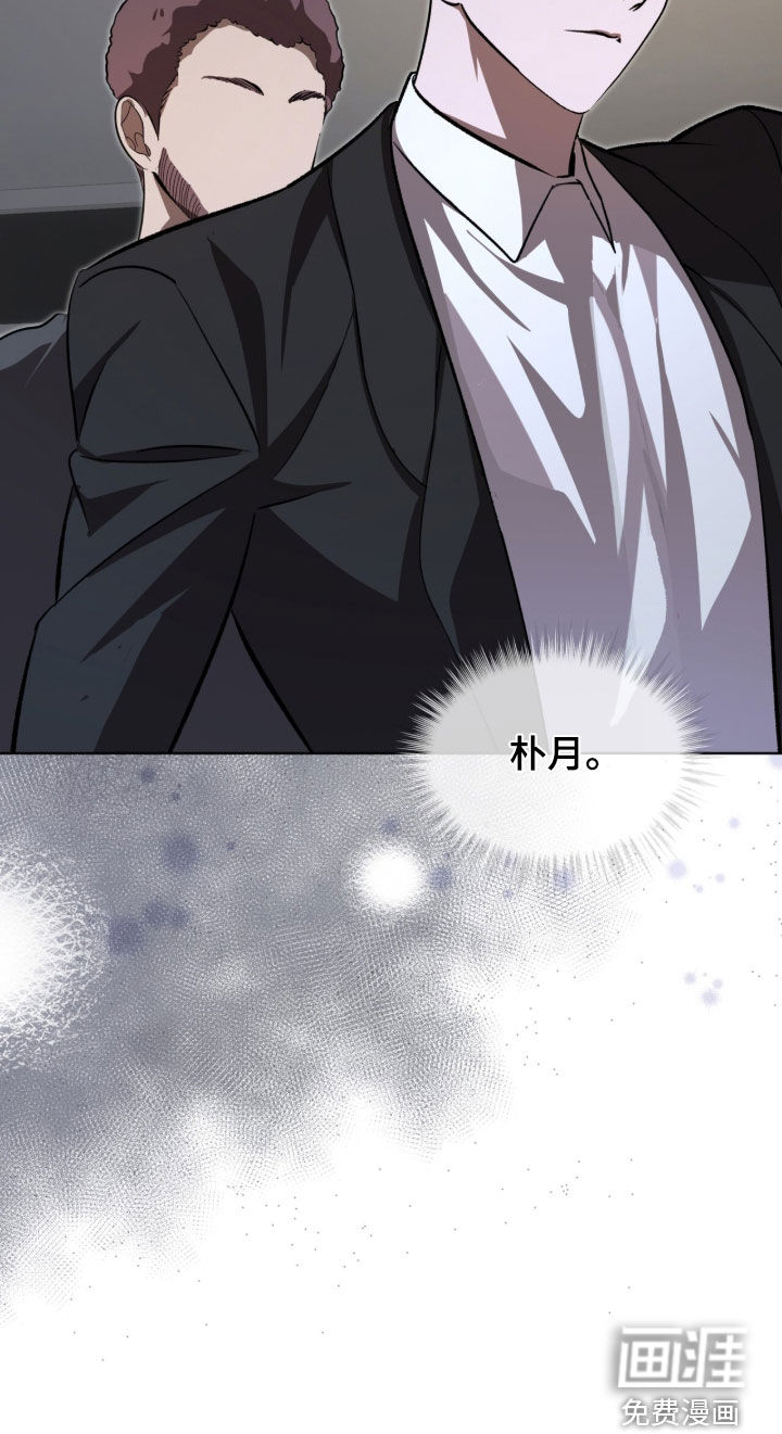 第91话23