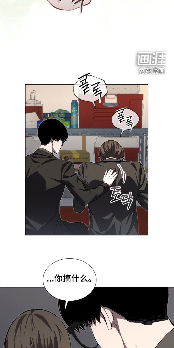 第91话1
