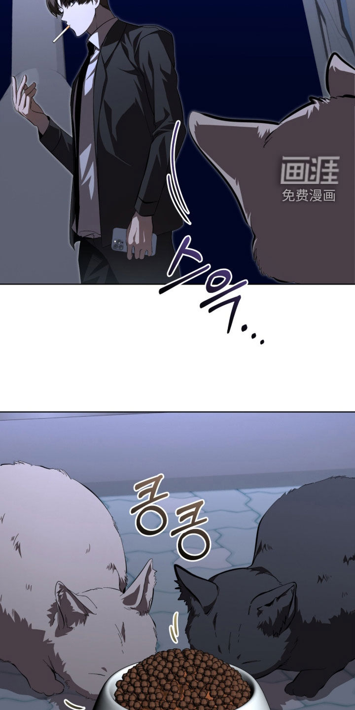 第90话8