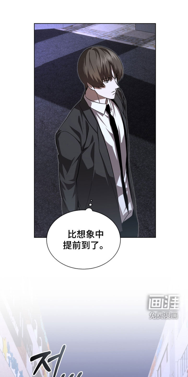 第90话17
