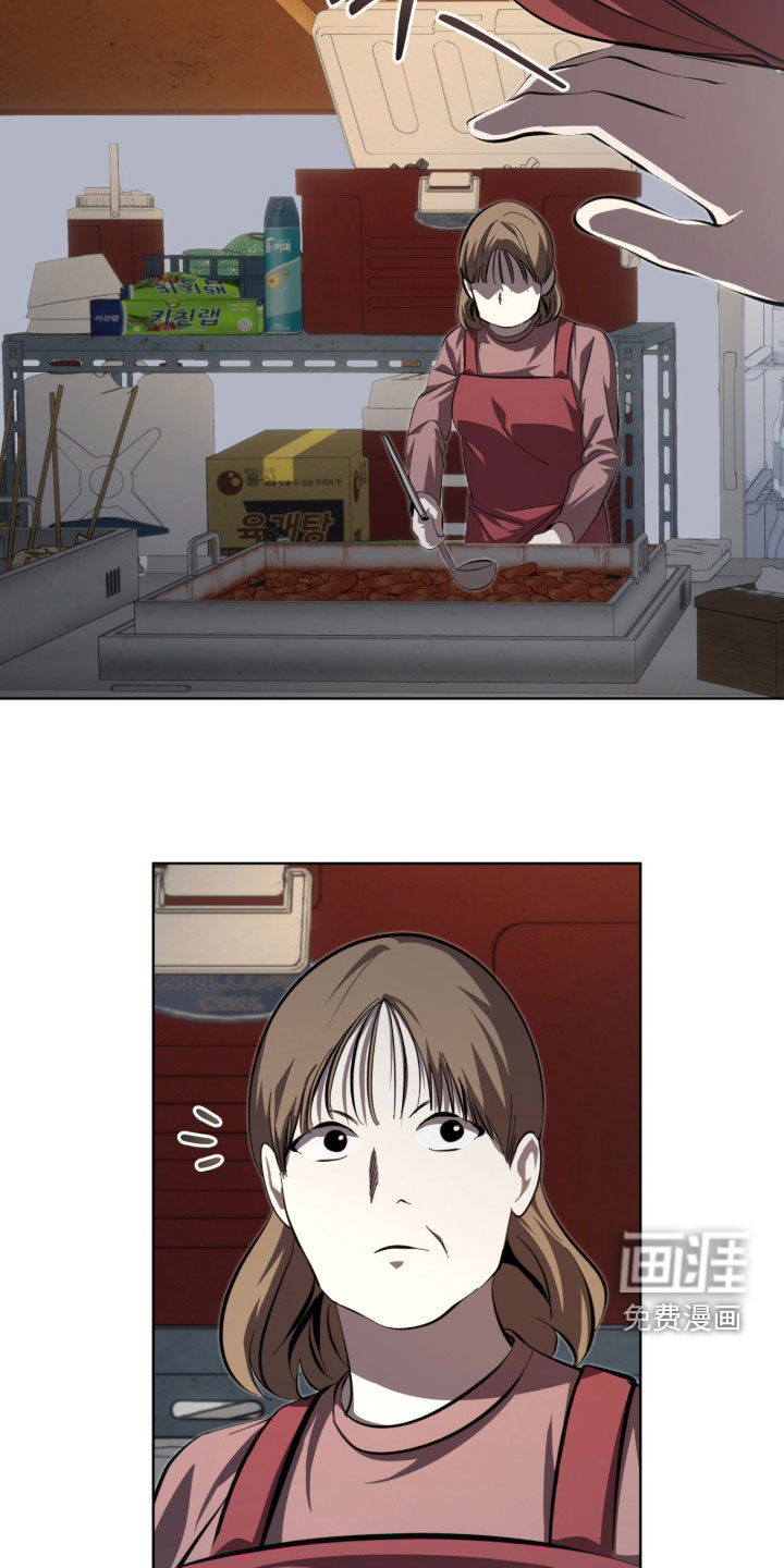 第90话19