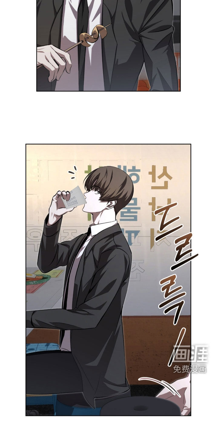 第90话22