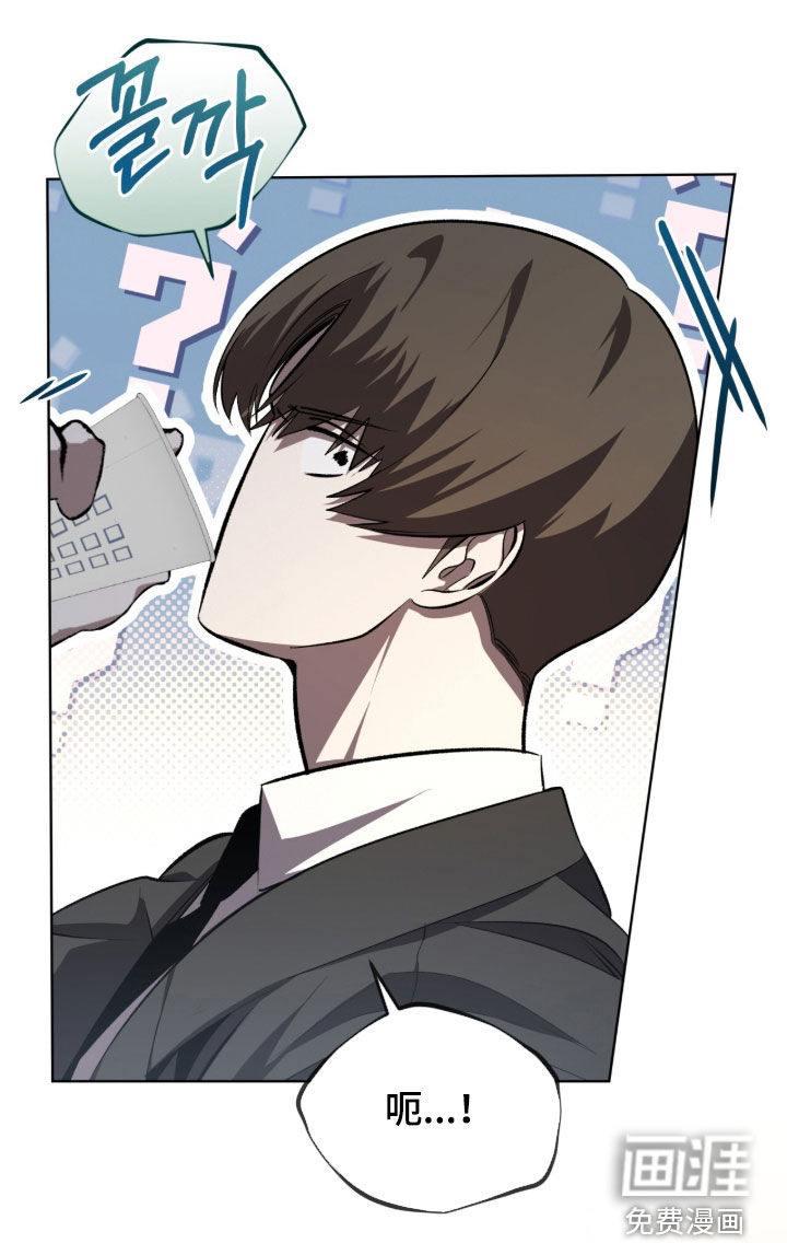 第90话23
