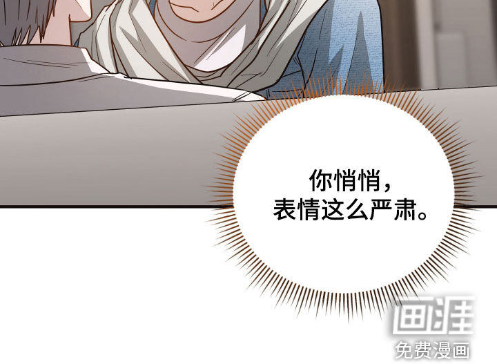 第34话16
