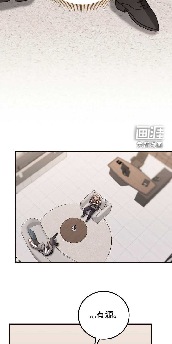 第34话2