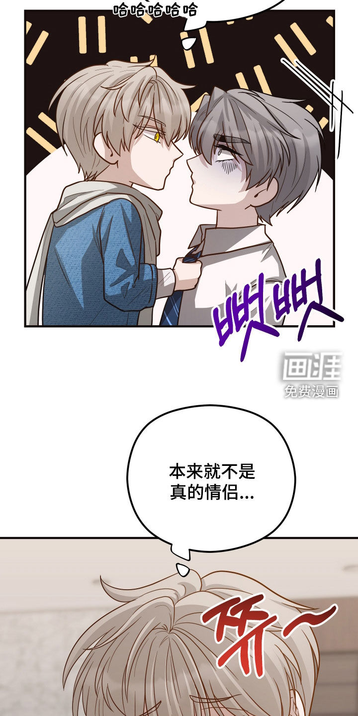 第34话21
