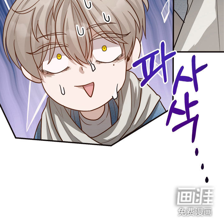 第34话29