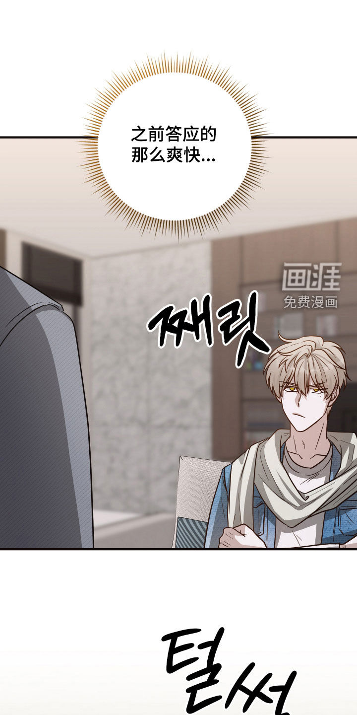 第34话0