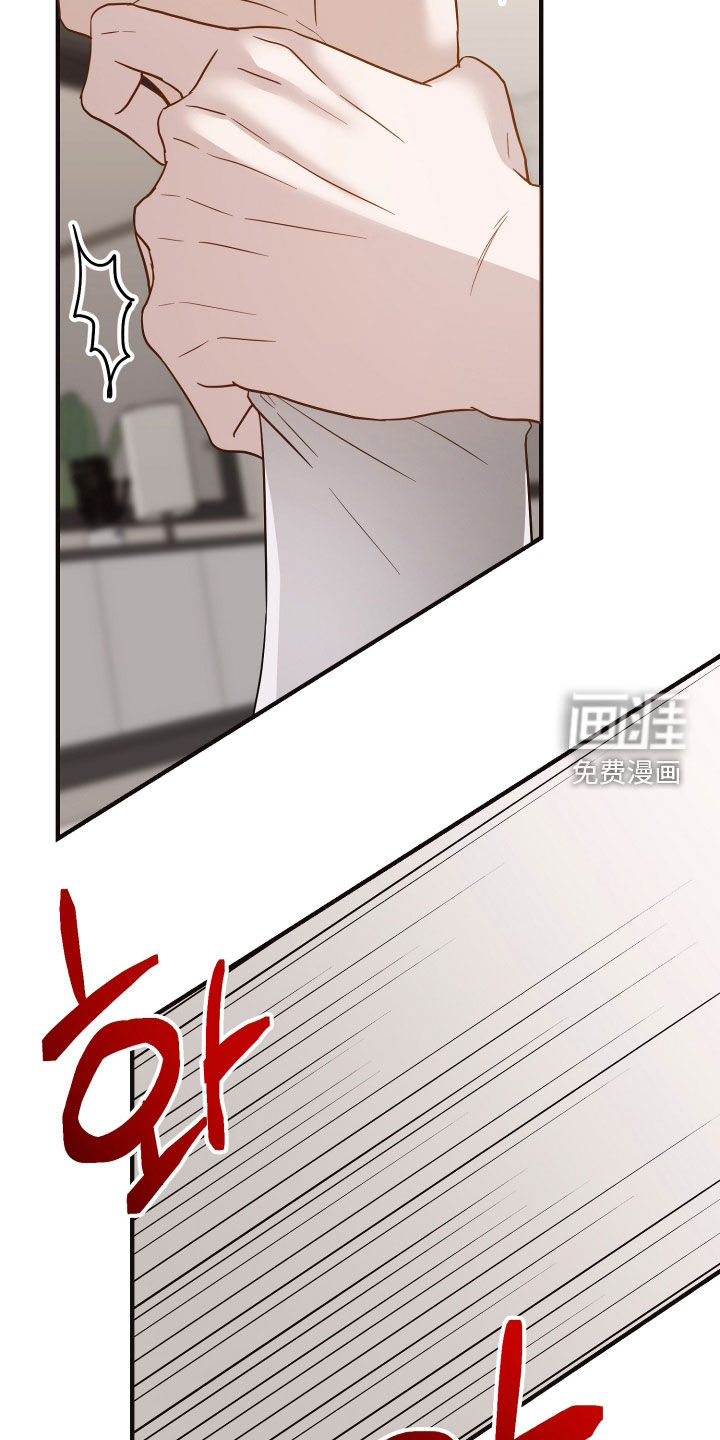 第34话23