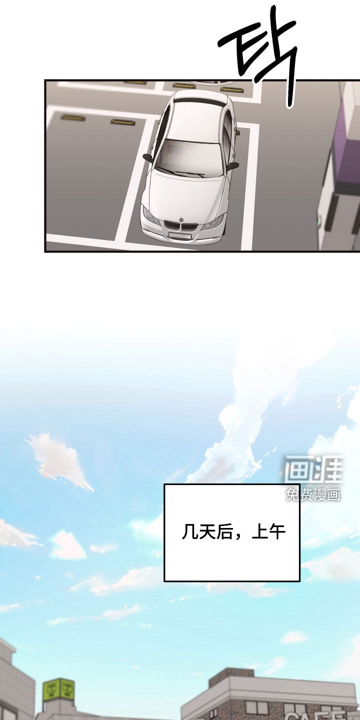 第32话15