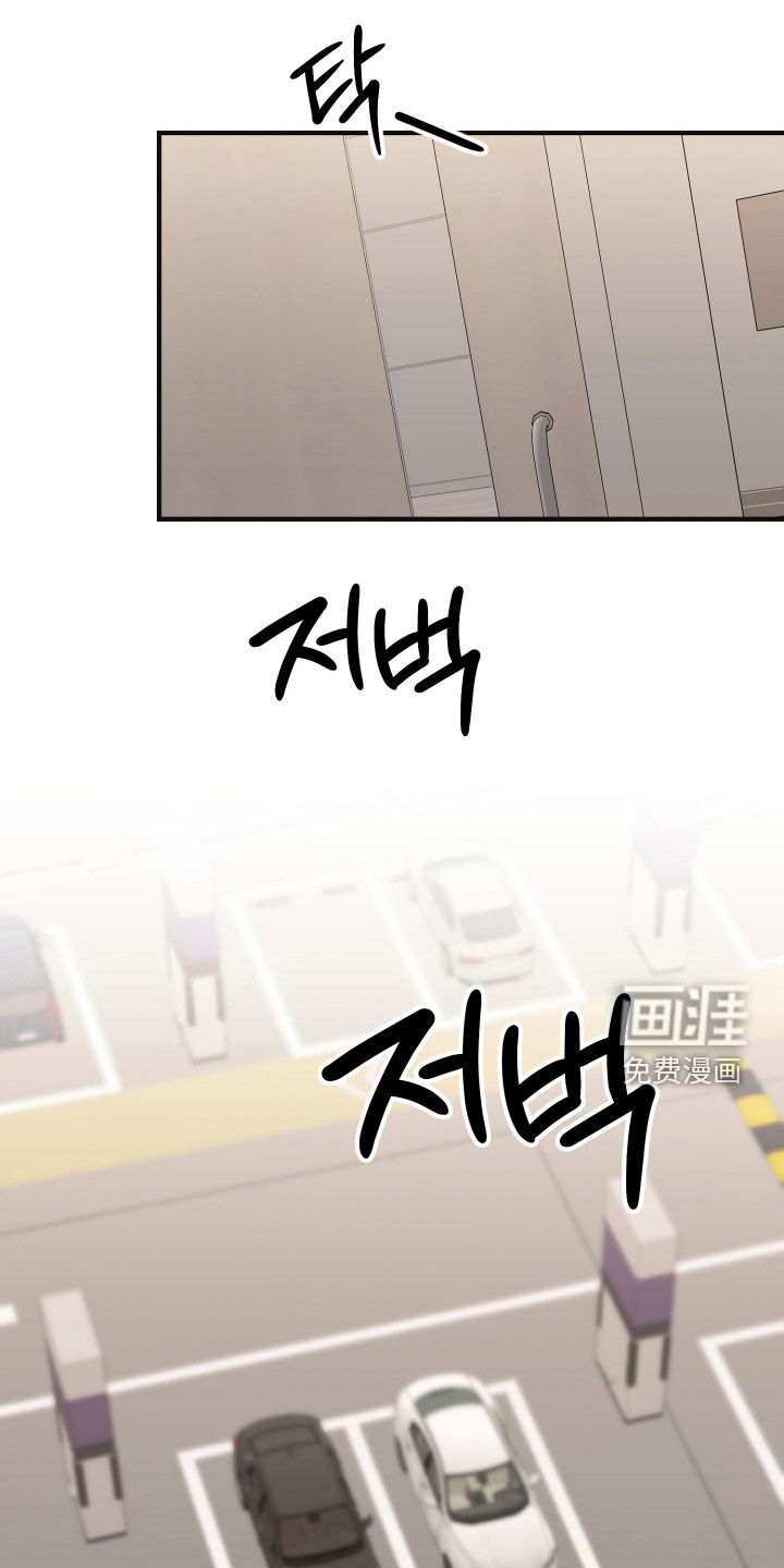 第32话0
