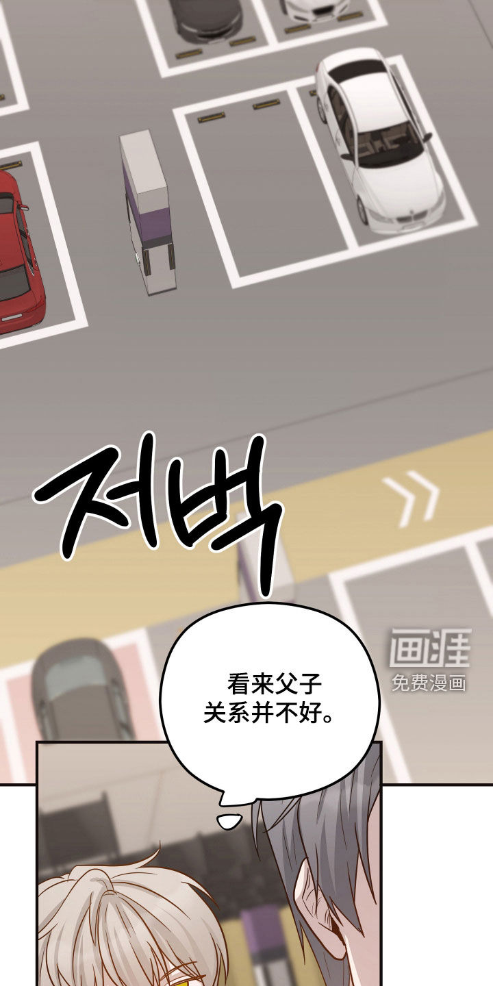 第32话1