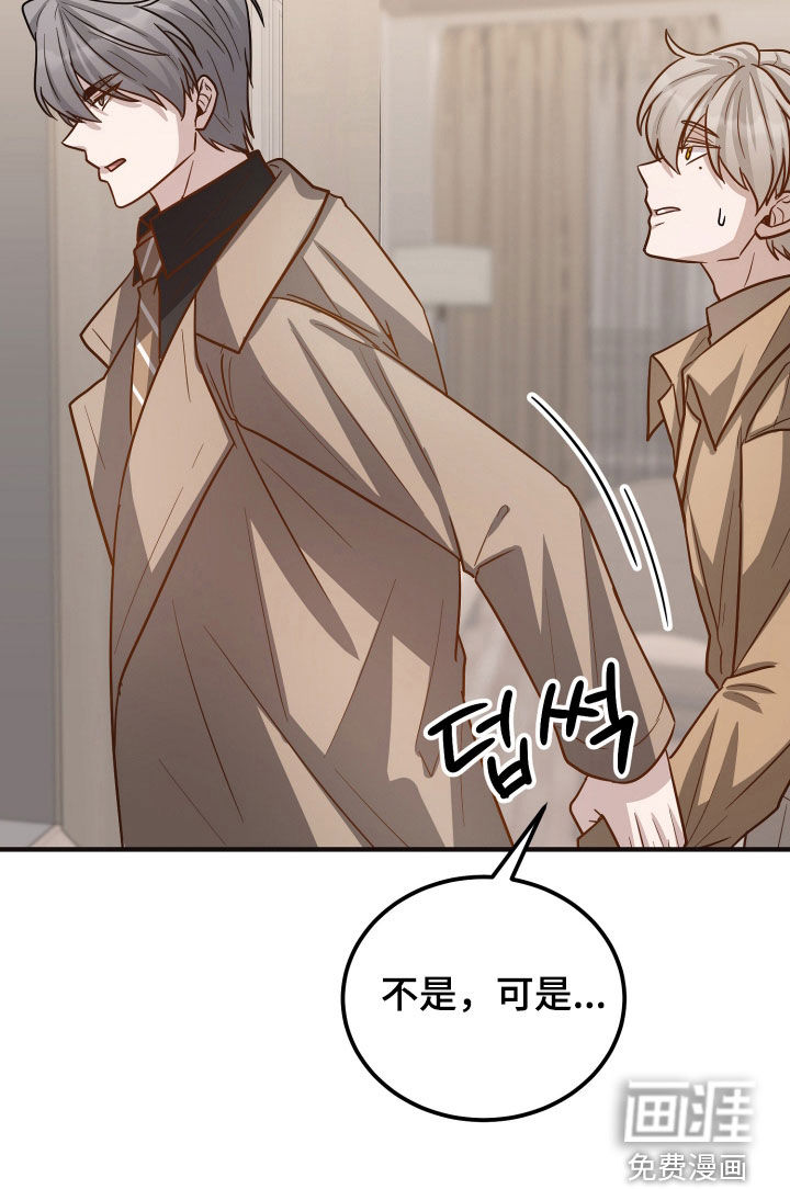 第31话31