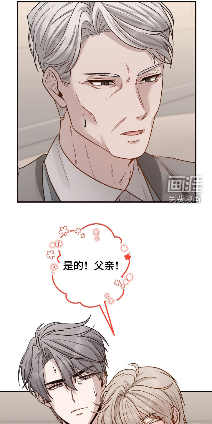 第31话1
