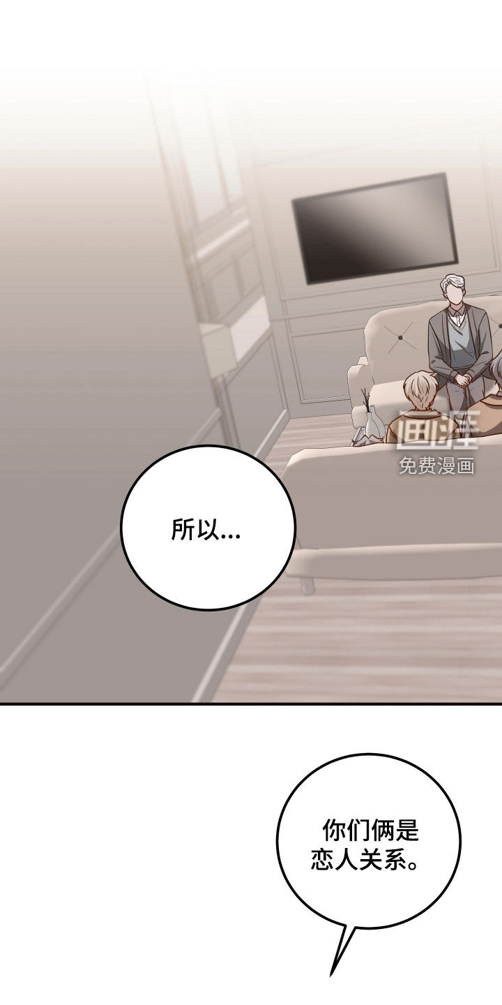 第31话0
