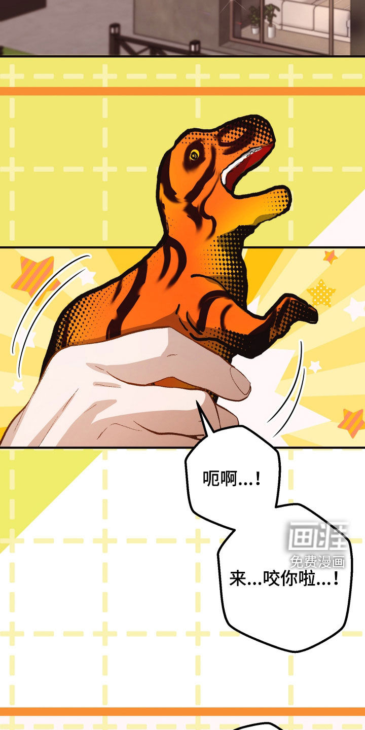 第30话5