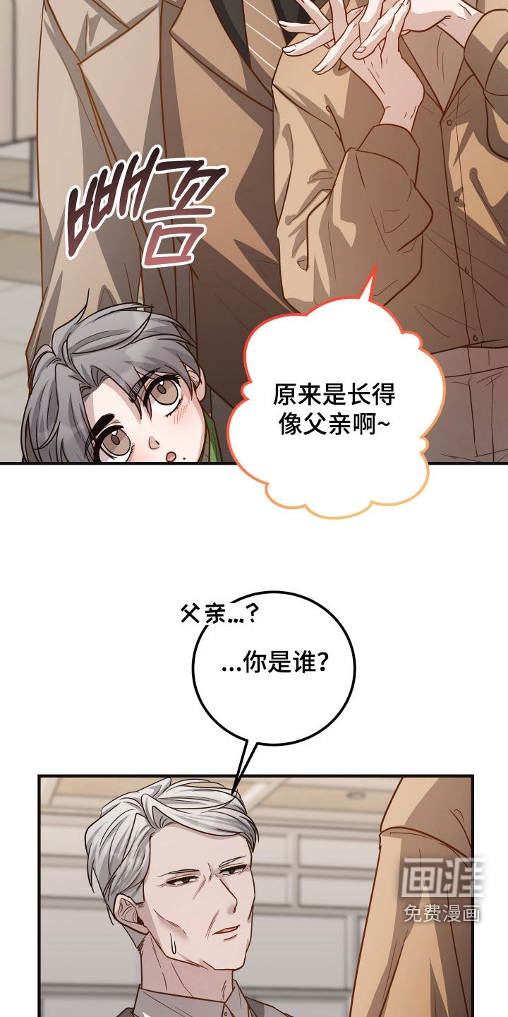 第30话36
