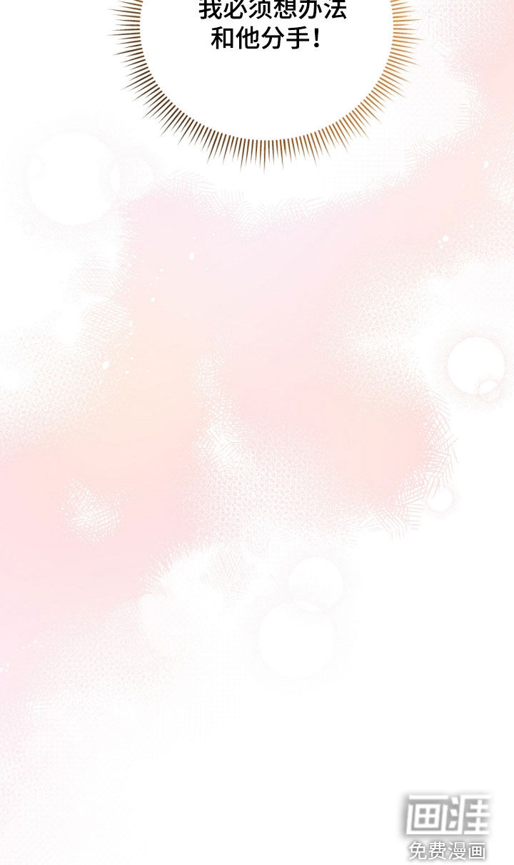 第30话39