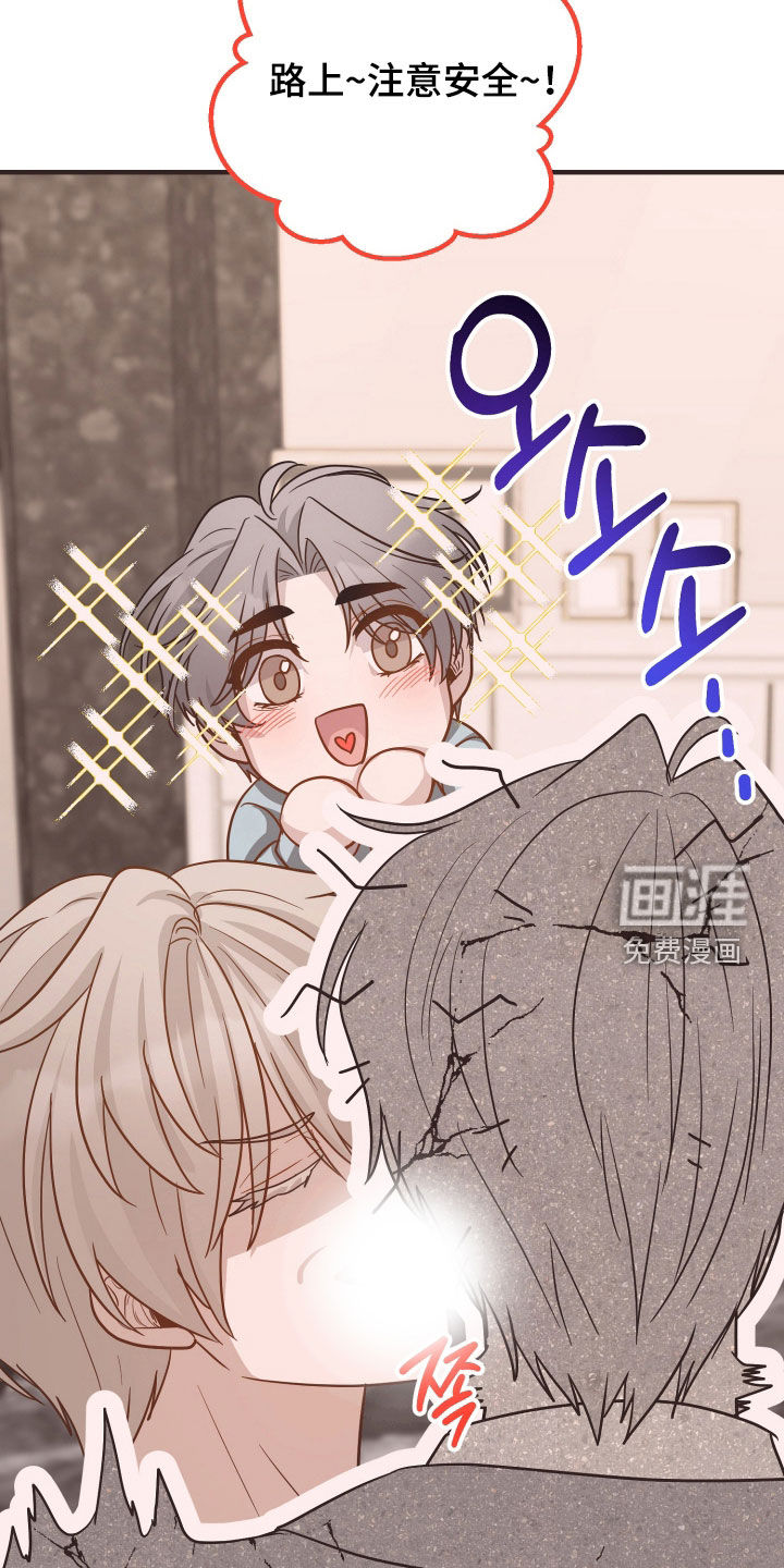 第29话28