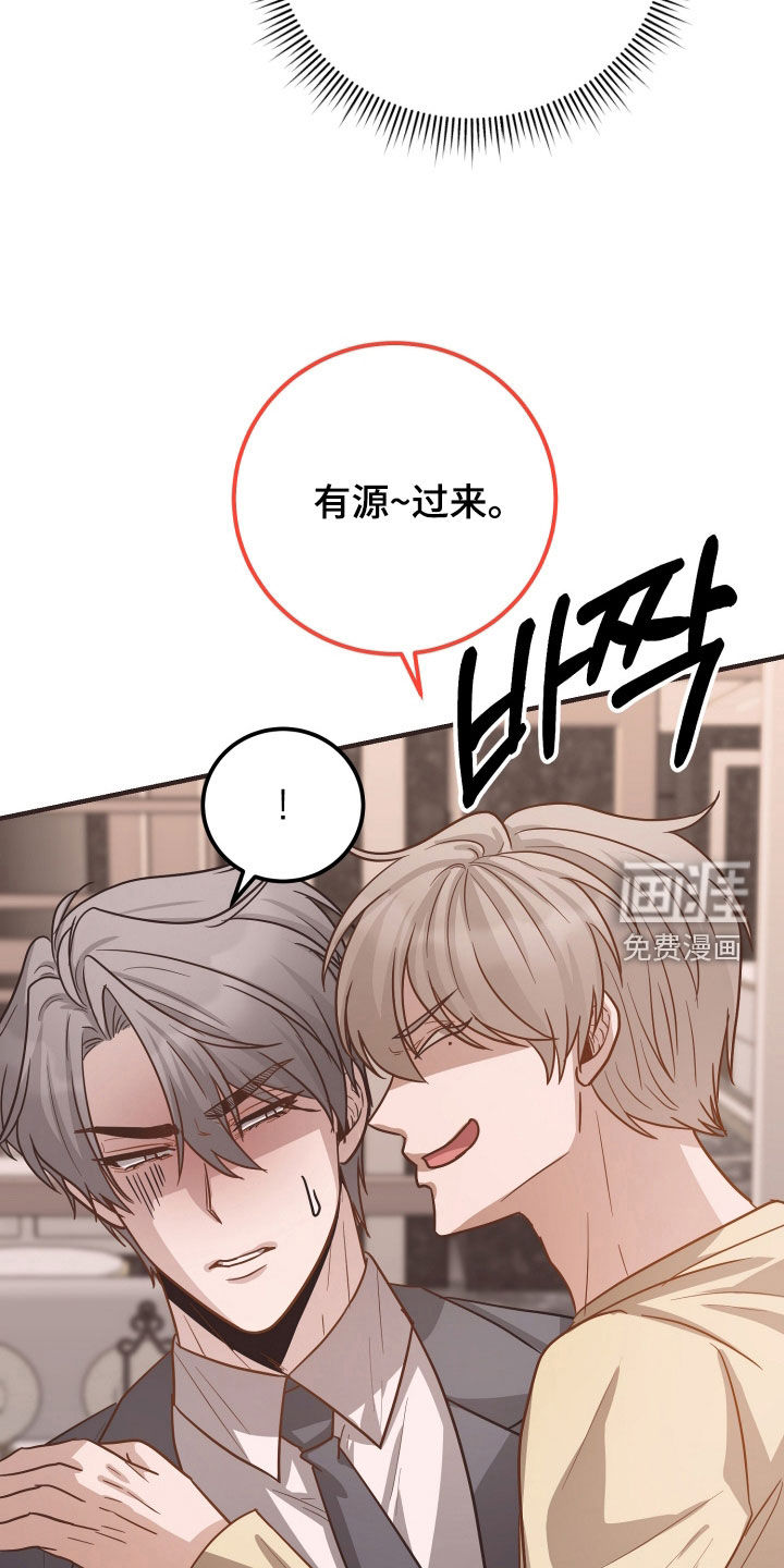 第29话26