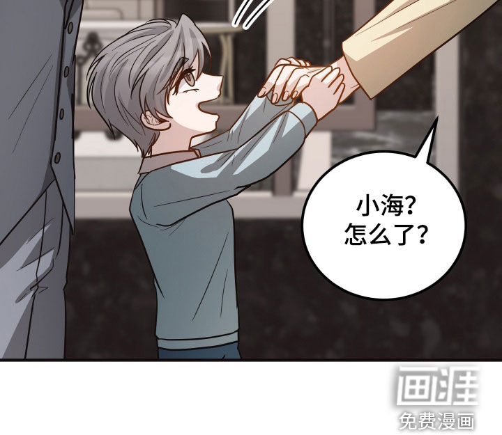 第29话17