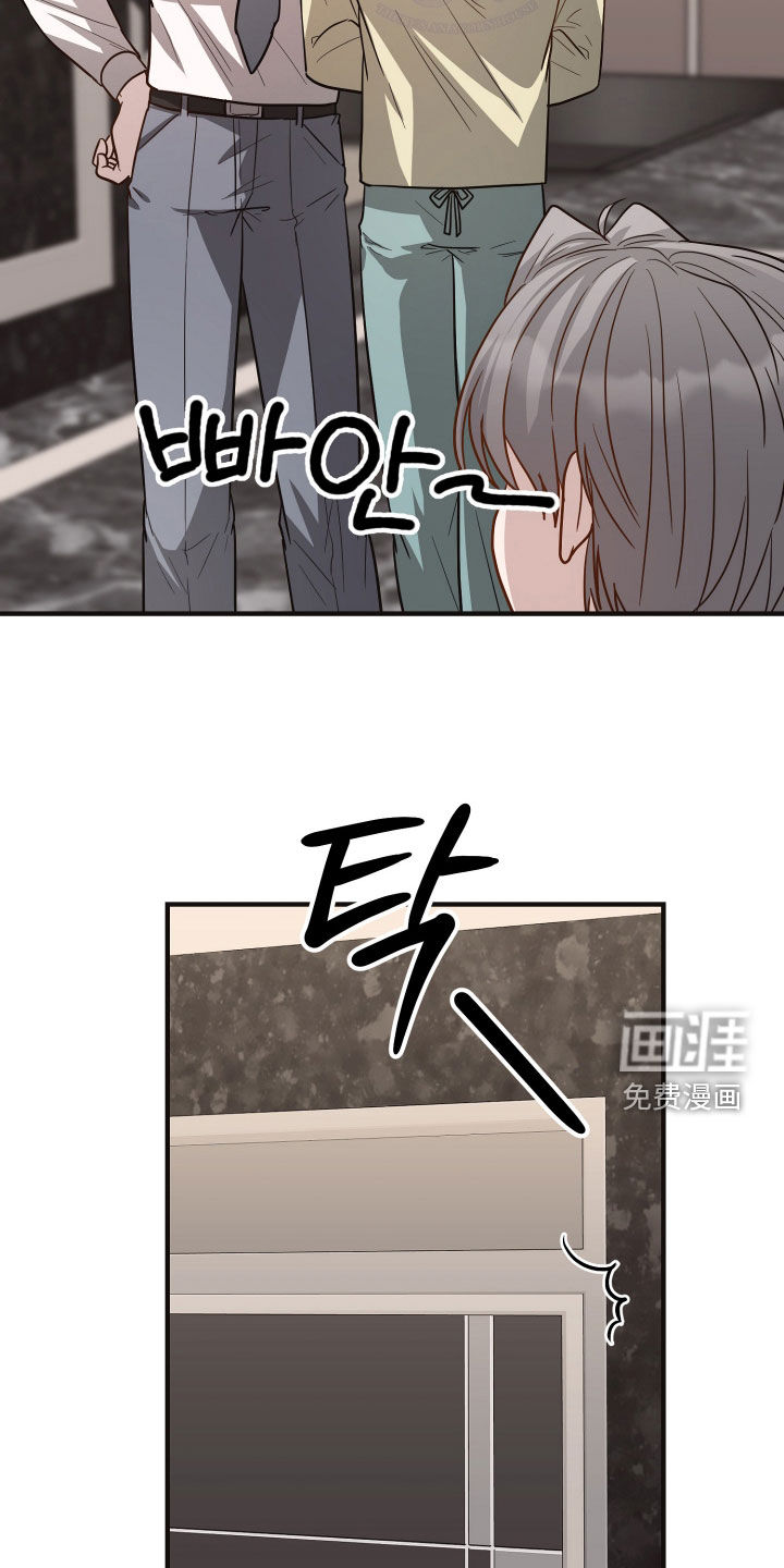 第28话21