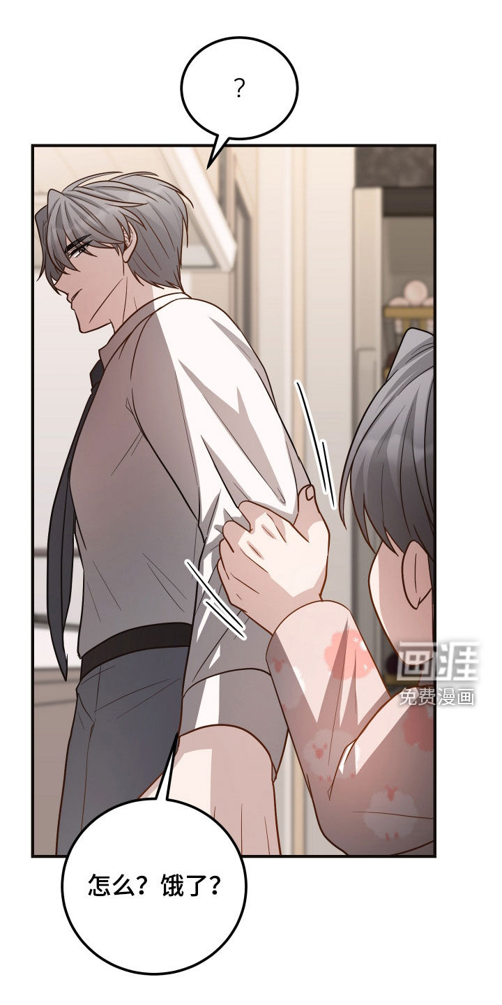 第28话39
