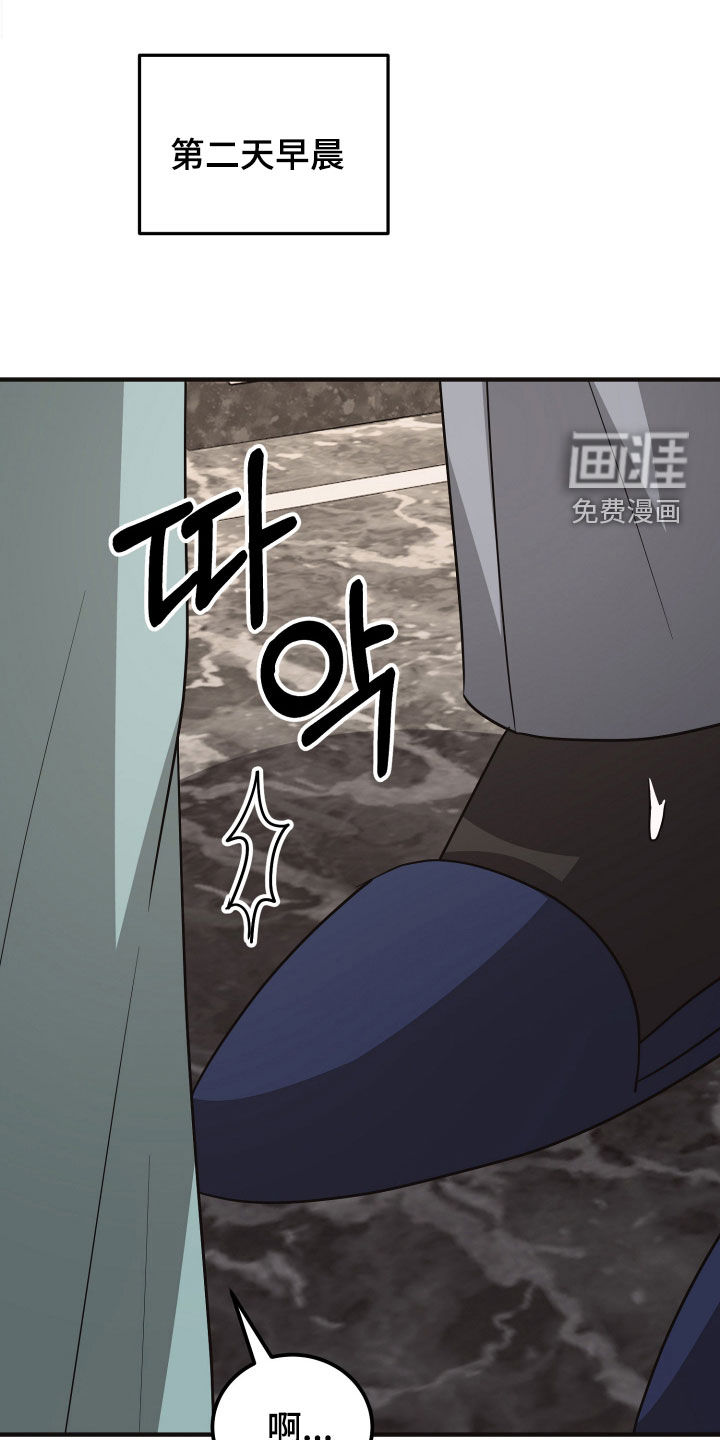 第28话0