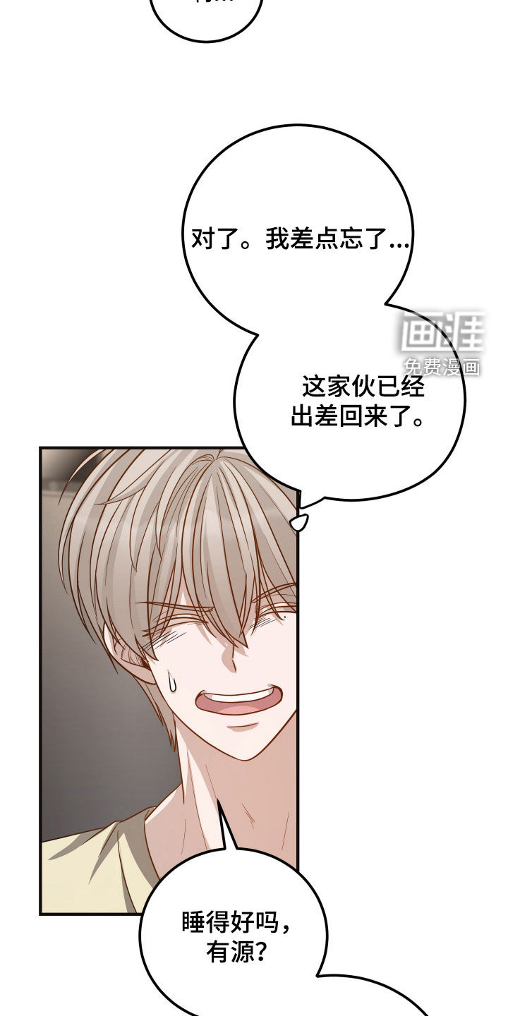 第28话1