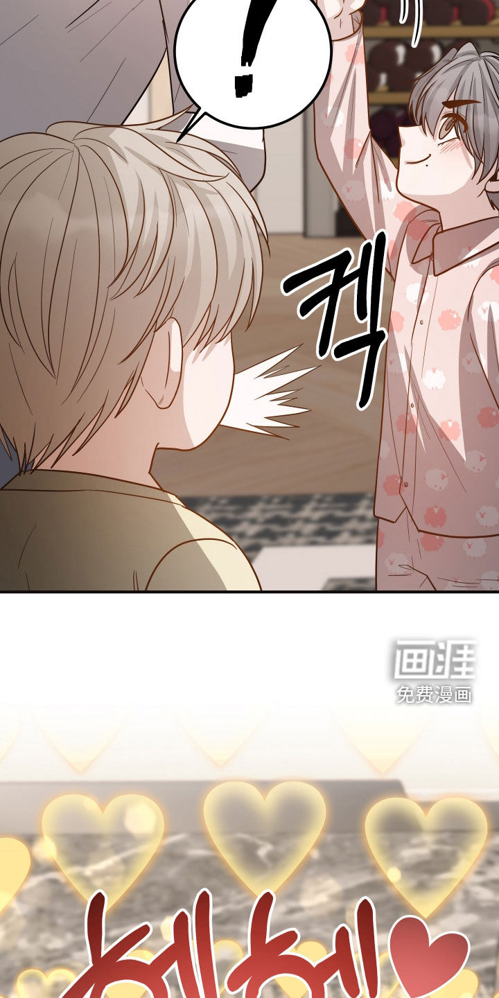 第28话41