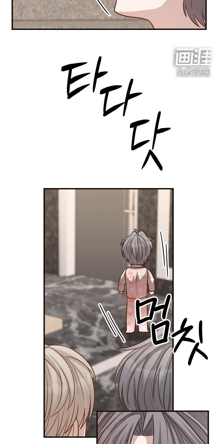 第28话18